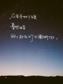烈冰