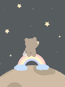 遇星