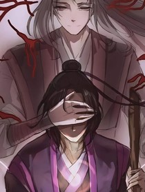 魔道：我會(huì)一直守護(hù)你的