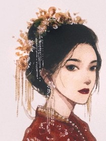 戏流年