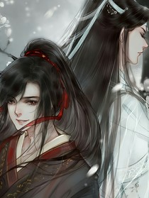 曲終不散