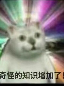凹凸同人作品寫作指導(dǎo)