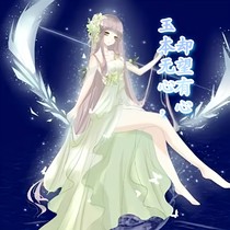 玉本无心，却望有心