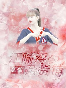 喻?。弘s貨鋪——d150