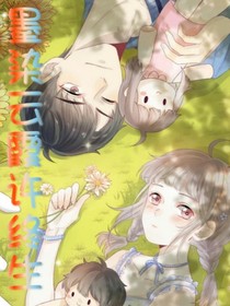 墨染云霞许终生