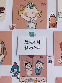 快穿之席席來(lái)襲