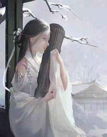 一梦情无殇