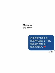 书名正在修改1586836130545506828