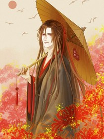 魏无羡之穿越斗罗世界