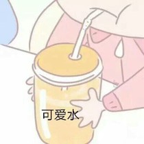 快穿之解鎖做好事新姿勢！??！