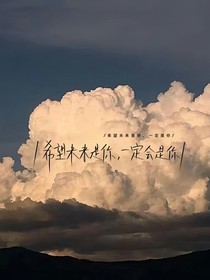 文案販賣店