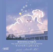那些年，我們一起淋過(guò)的雨（甜文）