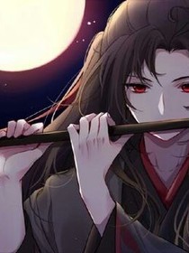 当魏婴穿越叶罗丽