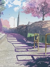 暗恋的街道