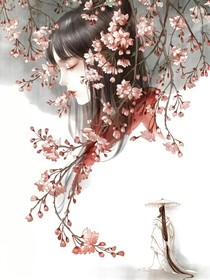 快穿：各位大佬不好惹