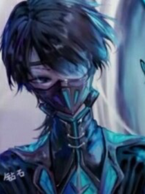 逢魔之史