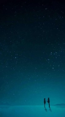 星辰若似我们