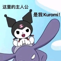 一个为了不占手机内存而搞的登西