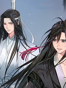 陳情令之結(jié)局
