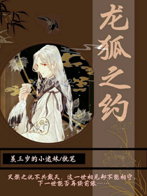 一生余情