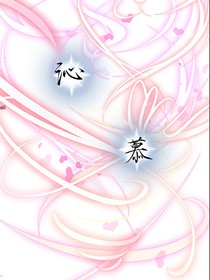 沁慕