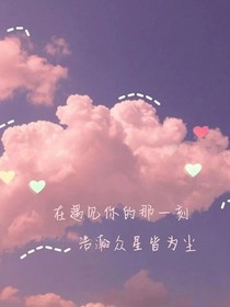 时光如