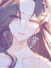 溺……一稚鱼编