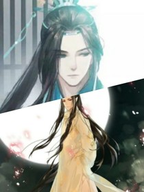 为师不在意世俗