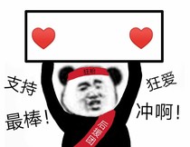 穿越之随便过的日子