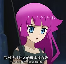 非日常事务所