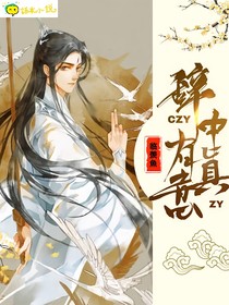 辭中有真意