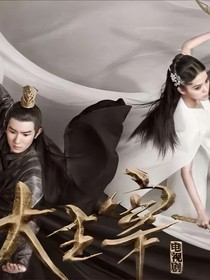 书名正在修改1727686711053650641