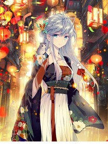 绝世：浩桐永世