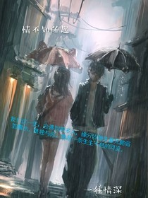 遇见，才知世上有个他