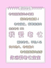 怪兽先生