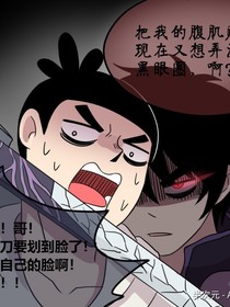 修的爸爸