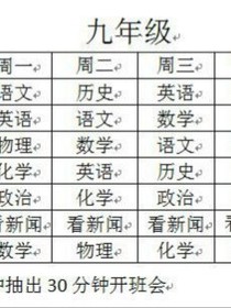 粉粉