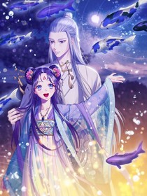 叶罗丽之自然公主回归第三季