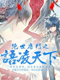 书名正在修改1717894187002571633