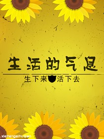 生活中的小窍门
