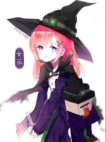 MC塔丽娜的故事