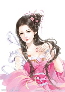 殿下请签收