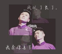 清风不是你