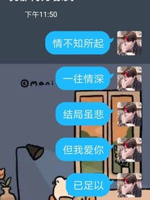 起风了吗