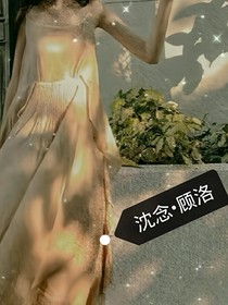 清風(fēng)吹過我身旁