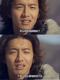 男主他最无情了