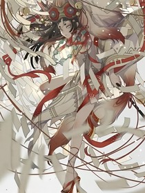 幻世異聞錄
