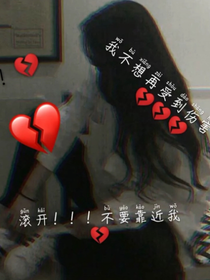 黑色的玫瑰花