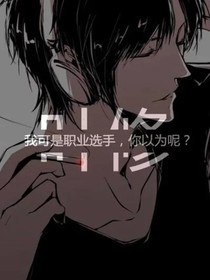 全高短篇