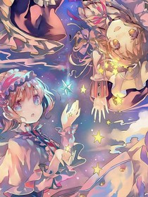 系统搞错了